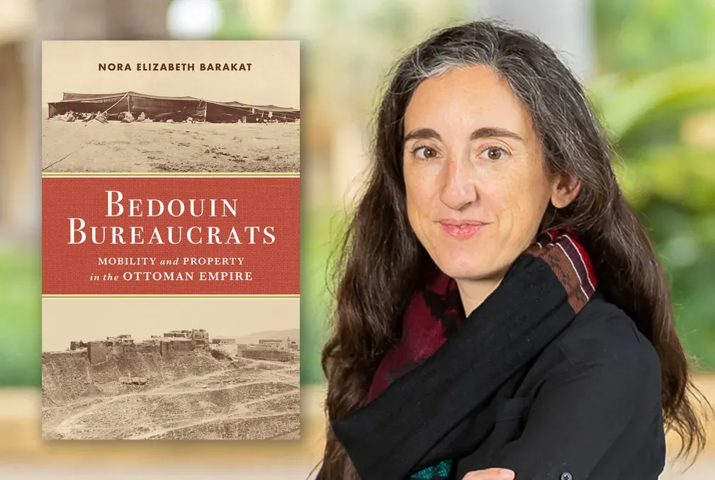 The cover of Bedouin Bureaucrats and photo of its author, Nora Barakat